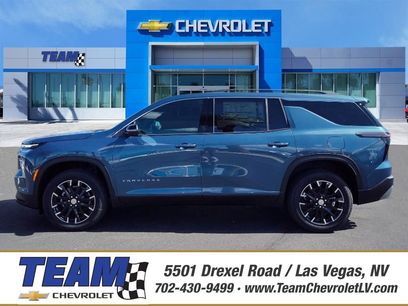 New 2026 Chevrolet Traverse LT w/ Sun and Wheel Package
