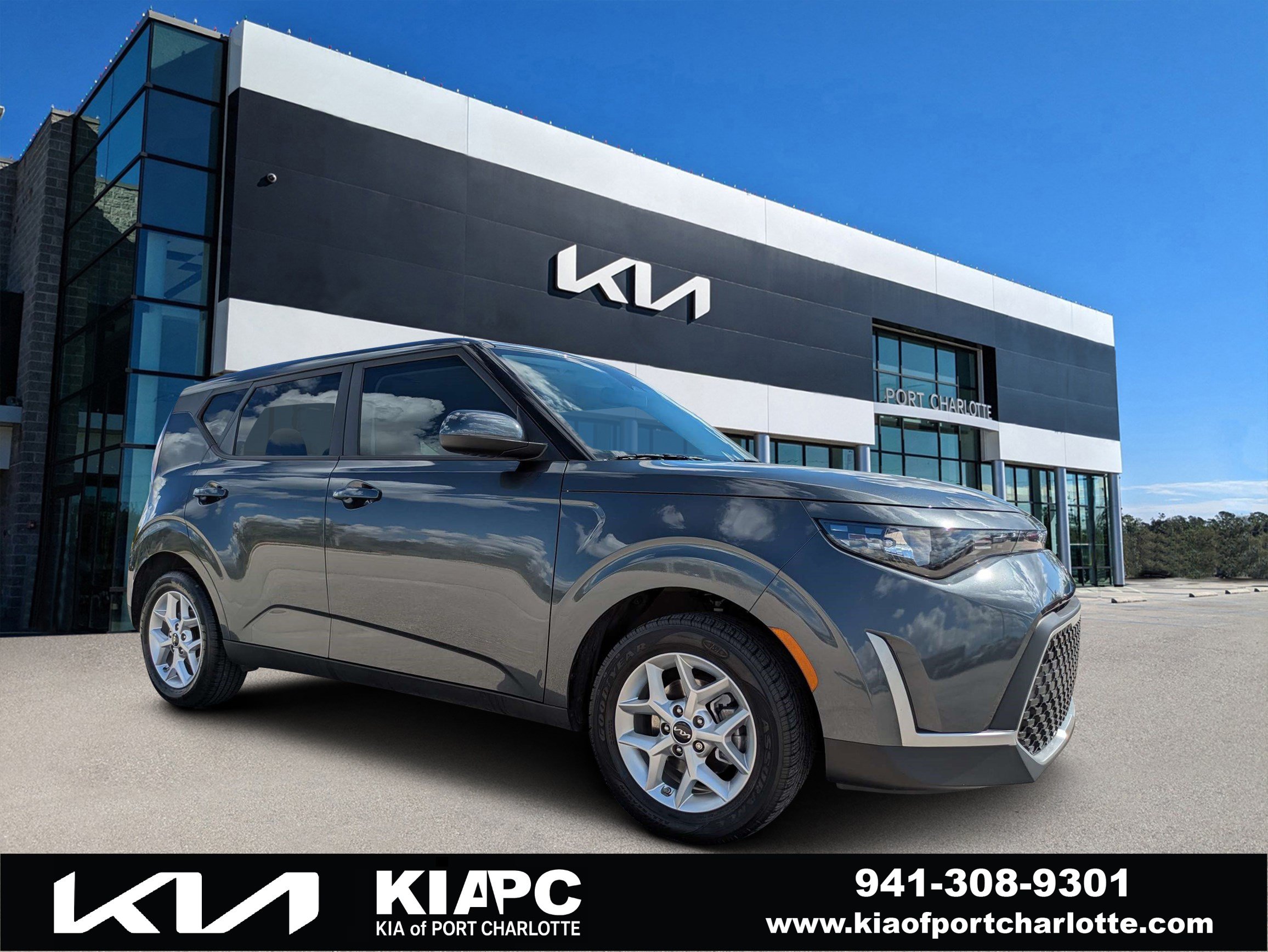 Certified 2024 Kia Soul LX w/ Option Group 015 FWD image 1