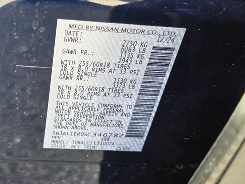 Used 2025 INFINITI QX60 Pure w/ Cargo Package image 24