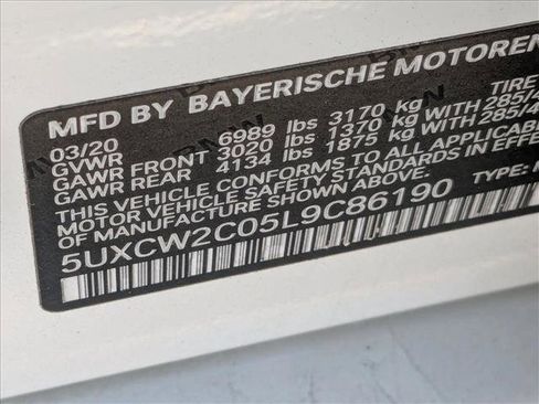 Used 2020 BMW X7 xDrive40i image 15
