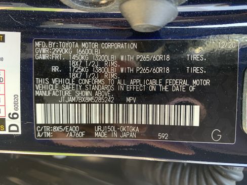 Used 2021 Lexus GX 460 Premium w/ Premium Package image 36