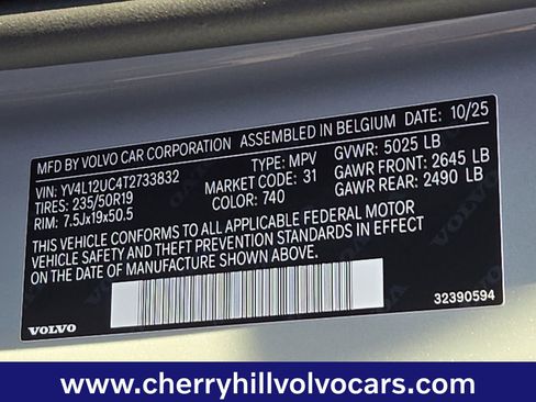 New 2026 Volvo XC40 B5 Plus w/ Protection Package Premier image 18