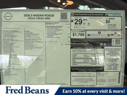 New 2026 Nissan Rogue SV w/ Rock Creek Premium Package image 15