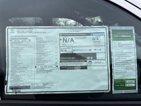 New 2026 RAM 3500 Tradesman w/ Chrome Appearance Group image 20