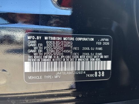 New 2026 Nissan Rogue SL AWD/4WD image 10