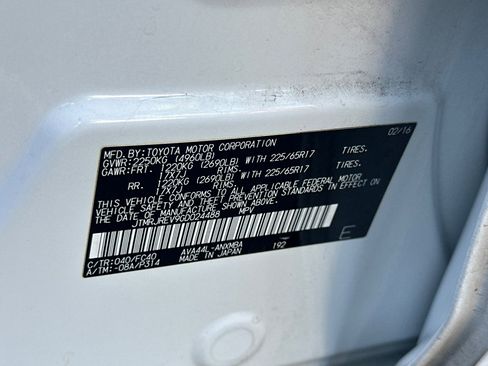 Used 2016 Toyota RAV4 XLE image 39