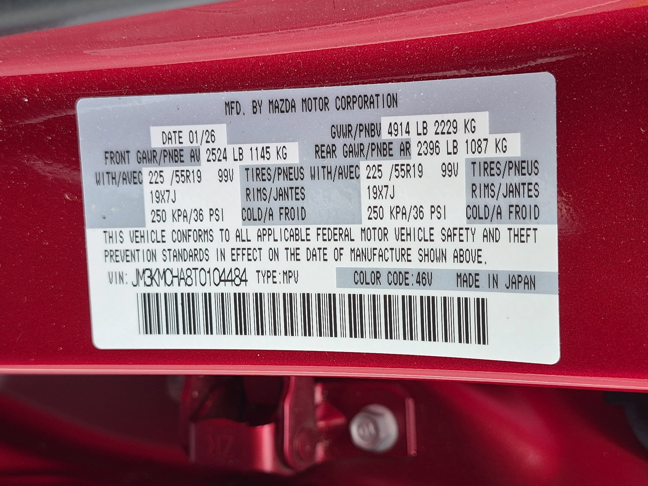 Certified 2026 MAZDA CX-5 Preferred AWD/4WD image 36