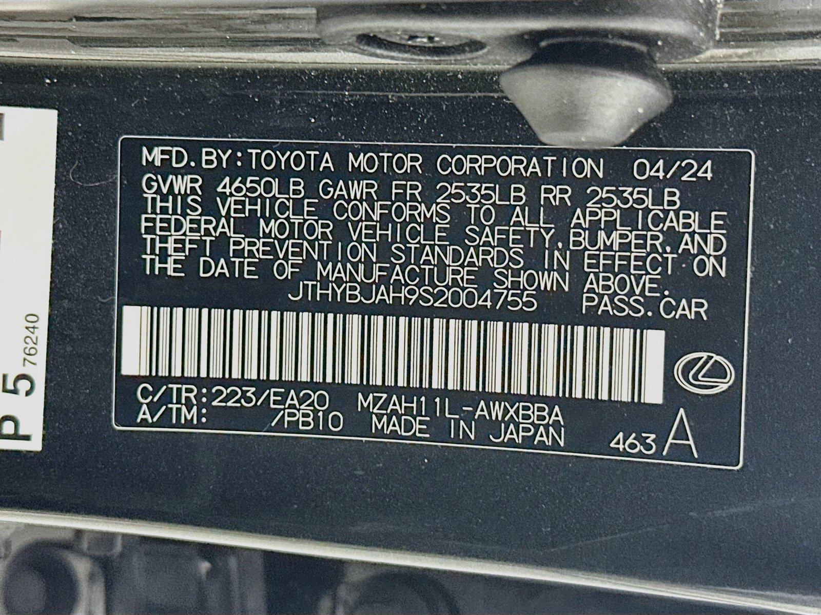 Used 2025 Lexus UX 300h FWD image 30