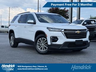 Used 2023 Chevrolet Traverse LT AWD/4WD video 1