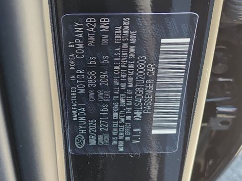 New 2026 Hyundai Elantra SEL Sport Premium FWD image 33