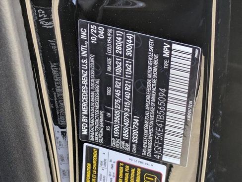 New 2026 Mercedes-Benz GLS 450 4MATIC image 16