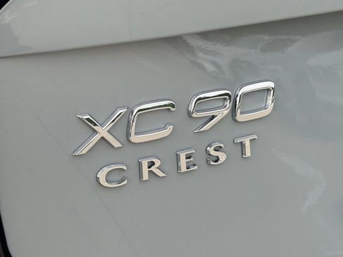 New 2026 Volvo XC90 B6 Ultra w/ Lounge Package image 8