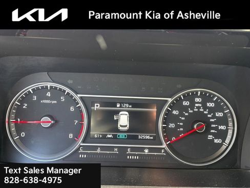 Certified 2023 Kia Sorento S w/ Panoramic Sunroof Package image 8