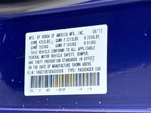 Used 2014 Honda Accord EX image 25