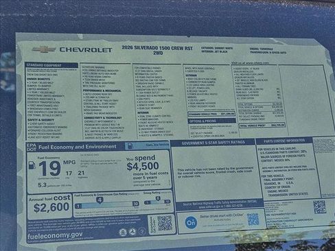 New 2026 Chevrolet Silverado 1500 RST image 16