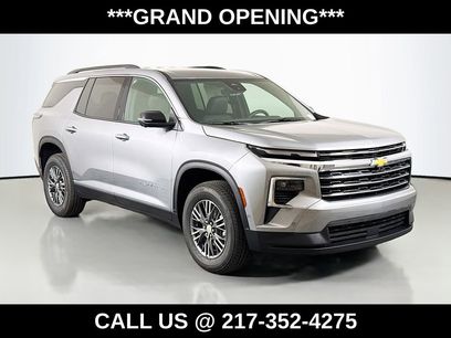 New 2026 Chevrolet Traverse LT w/ Enhanced Driving Package