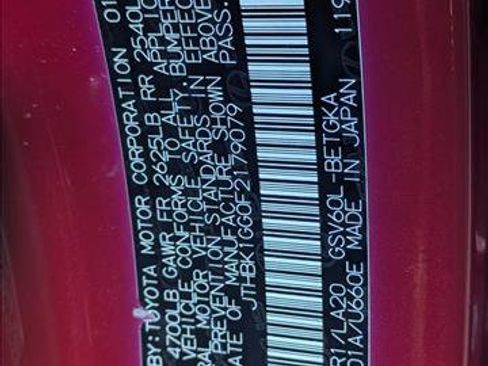 Used 2015 Lexus ES 350 image 22