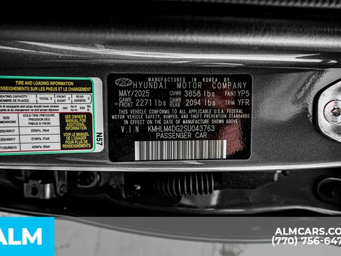 Used 2025 Hyundai Elantra Sport image 63