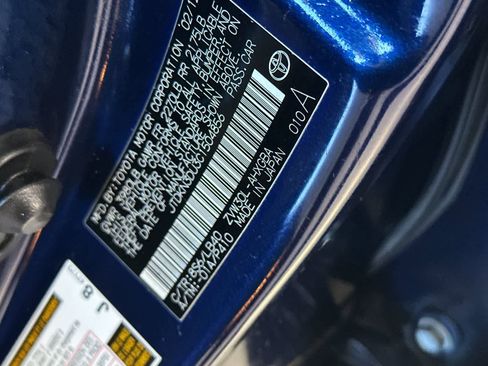 Used 2012 Toyota Prius Four FWD image 31