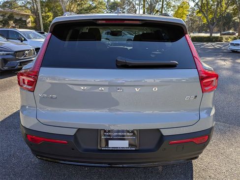 New 2026 Volvo XC40 B5 Ultra w/ Protection Package Premier image 5
