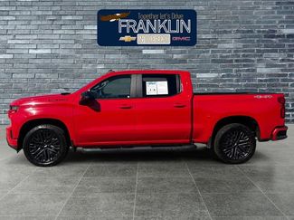 Used 2022 Chevrolet Silverado 1500 RST w/ Rally Edition video 2