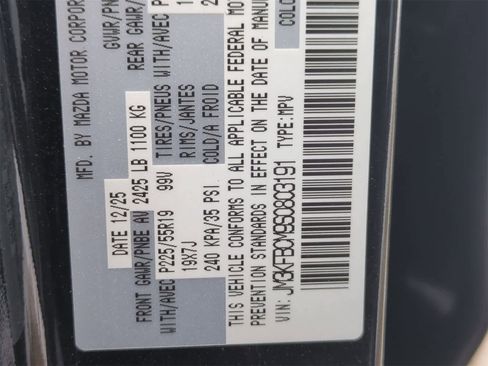 New 2025 MAZDA CX-5 AWD 2.5 S w/ Preferred Package image 34