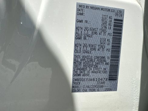 Used 2025 Nissan Frontier SV w/ SV Convenience Package RWD image 6