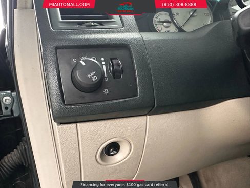 Used 2005 Chrysler 300 Touring image 17