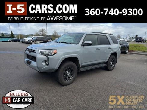 Used 2021 Toyota 4Runner Trail Special Edition image 1
