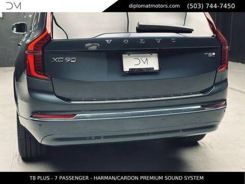 Used 2026 Volvo XC90 T8 Plus w/ Protection Package Premier AWD/4WD image 15