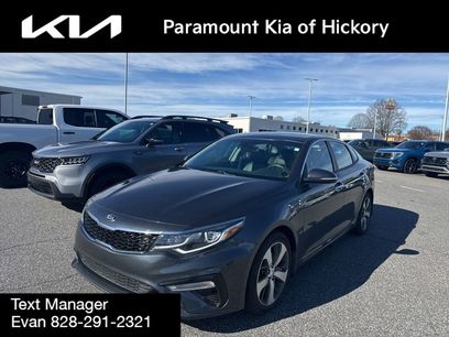 Used 2020 Kia Optima S