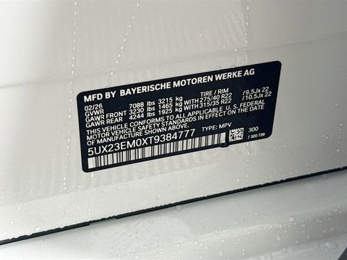 New 2026 BMW X7 xDrive40i w/ M Sport Package image 34