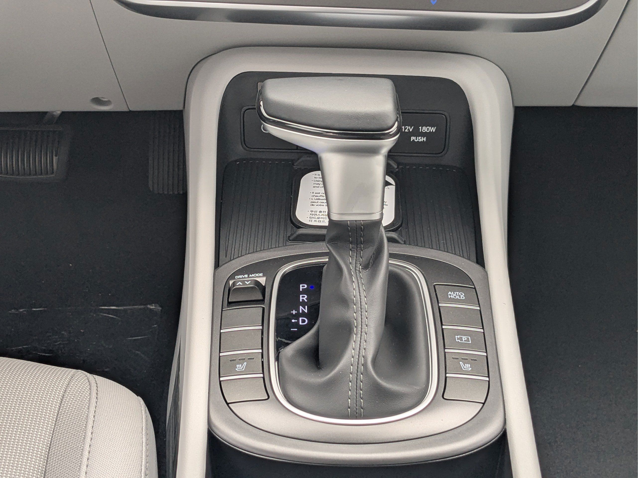 New 2027 Hyundai Kona SEL Sport FWD image 26