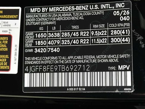 New 2026 Mercedes-Benz GLS 580 4MATIC image 13