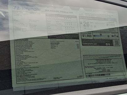 New 2026 Hyundai Kona SEL Premium