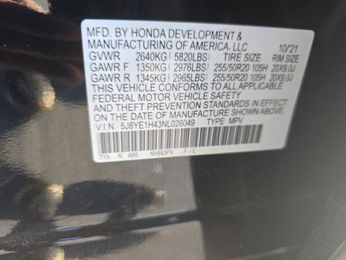 Used 2022 Acura MDX SH-AWD w/ Technology Package image 35