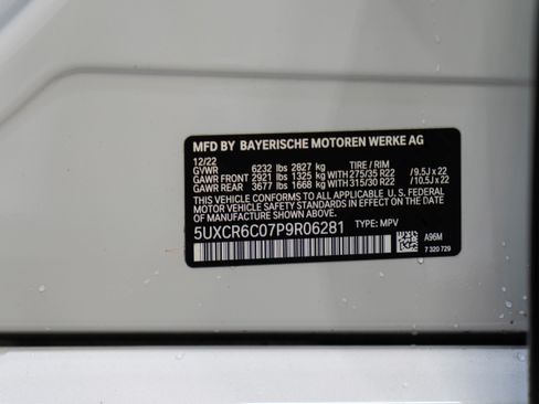 Used 2023 BMW X5 xDrive40i w/ M Sport Package image 18