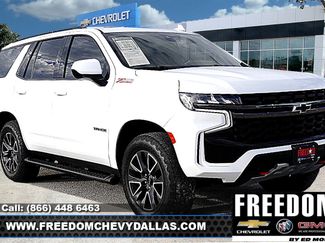 Used 2021 Chevrolet Tahoe Z71 w/ Rear Media and Nav Package video 1