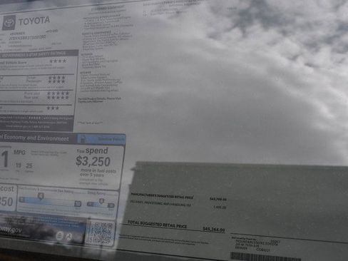 New 2026 Toyota 4Runner SR5 image 14