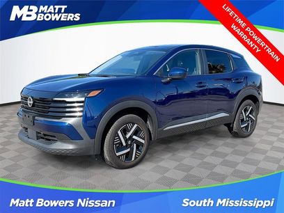 Used 2025 Nissan Kicks SV