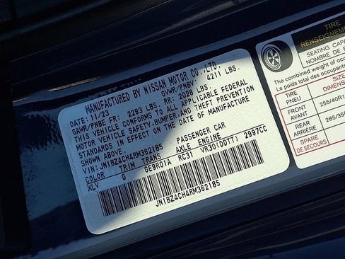 Used 2024 Nissan Z NISMO w/ Floor Mat Package RWD image 25