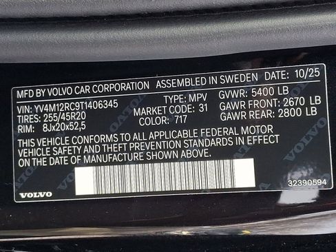 New 2026 Volvo XC60 B5 Plus w/ Protection Package Premier image 13