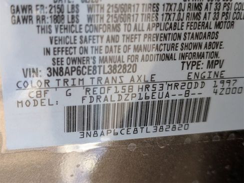 New 2026 Nissan Kicks SV image 21