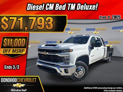 New 2025 Chevrolet Silverado 3500 LT w/ Convenience Package image 1