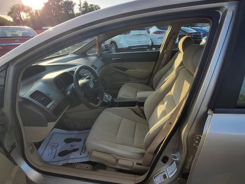Used 2008 Honda Civic LX image 14