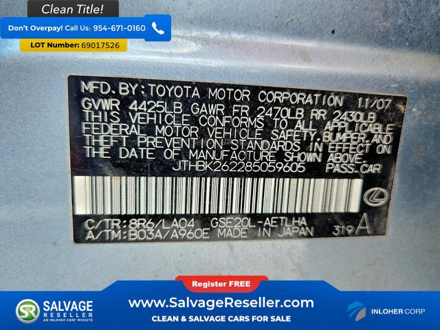 Used 2008 Lexus IS 250 RWD image 16