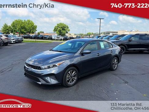 Used 2023 Kia Forte LXS FWD image 3