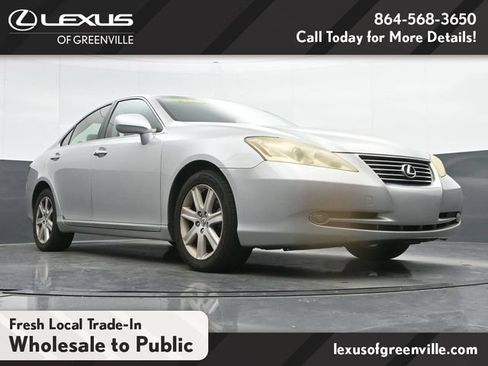 Used 2007 Lexus ES 350 FWD image 10