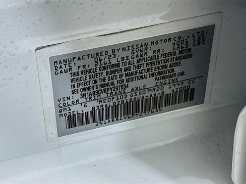 Used 2023 Nissan Sentra SV image 12