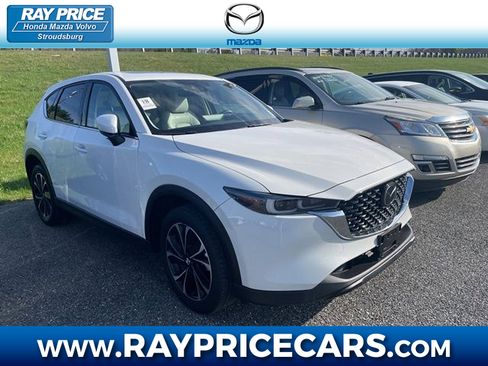 Used 2023 MAZDA CX-5 AWD 2.5 S w/ Premium Package image 1